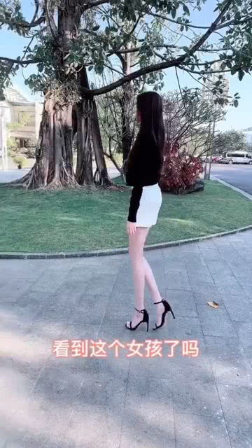 我兄弟一眼就看上了你