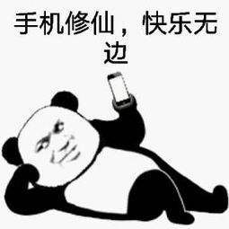 你要成为一个自律的人,是生活里最大的谎言