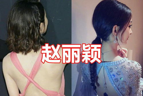 明星纹身的背后,陈伟霆因前任,赵丽颖因伤口,李现让人心疼胡歌杨颖网易订阅