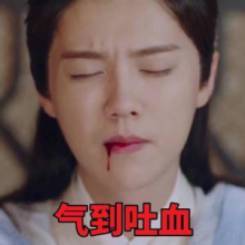 勇敢的少年啊,快去创造奇迹吧