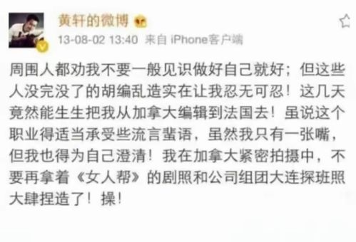 大瓜57岁蒋雯丽被曝包养多个大学生,给两人在学校附近买房
