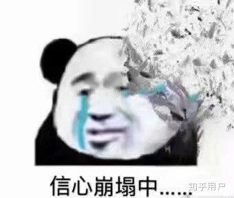 笑收藏夹