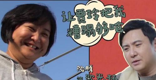 你好,李焕英20年前,贾玲欠妈妈的大衣,终于还上了