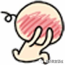 idea优雅整合mavenssm框架详细思路附带源码