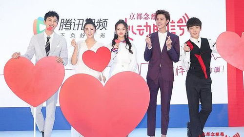 杨超越新综艺上线,一天播放仅3千万,网友直言对她感观大变