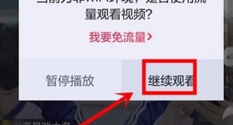 抖音怎么登录不了抖音qq登录不了怎么办