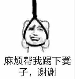 女子怀孕4次都流产检查后发现,竟跟老公的习惯有关