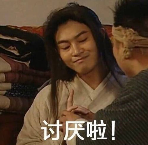 搞笑表情包图片看吧快乐如此简单