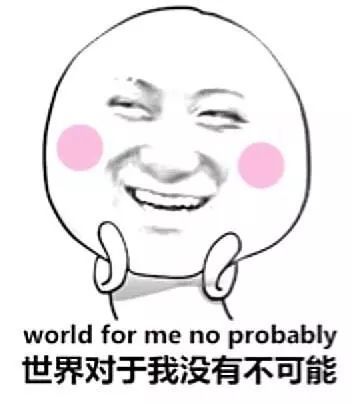 我们9小时创造出又一个中国奇迹,你们还在问中国穷不穷