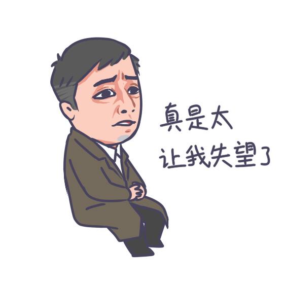 搞笑gif同样是过水桥,别人是蜻蜓点水,而你是排山倒海女朋友
