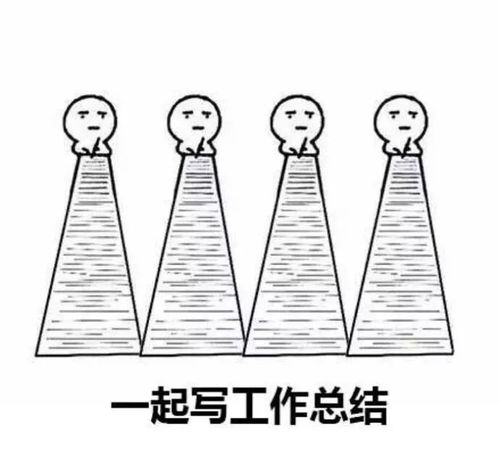 舆论事实严格自我举止恰当