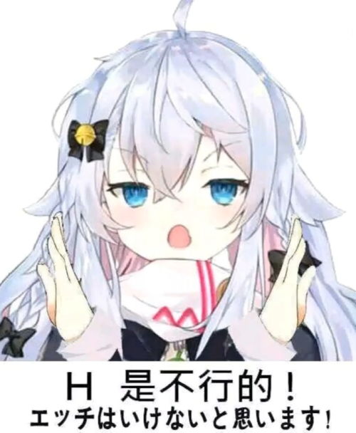 狗妈表情包.刚发现不是最全第五期