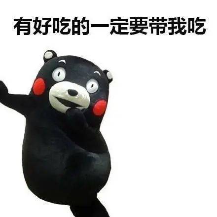 在南昌没吃过这6道菜,还敢说自己是吃货