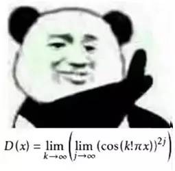 撩人的表情包组合文科生