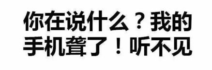 海量表情包仓库持续更新中