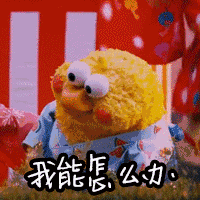 权利的游戏战火烧到共享单车界小编亲身体验带来最新报告