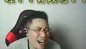 爆笑马屁团战队吃鸡途中惊现熔岩巨兽
