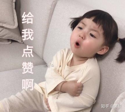 罗熙生日快乐表情包朋友圈