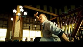 叶问罗师傅这桌子真的好滑啊