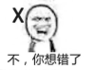 三天大猎虎,安排上了今晚,铁骑就在这里出现