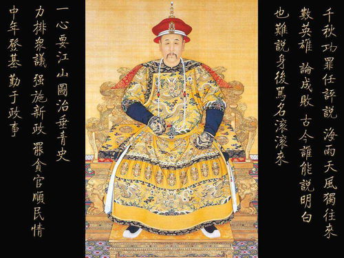 三朝大臣张廷玉不断讨赏,皇帝怒削其官,现在才知其高明之处