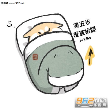 南方人冬天睡觉盖被子流程图片南方人冬天睡觉表情包下载乐游网游戏下载