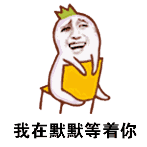 莒南县益佳佳杯抖音大赛第二轮作品征集开始了