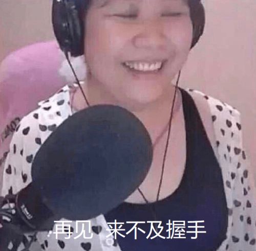 乔碧萝版iphone发绿没信号断触,这手机你还敢买吗