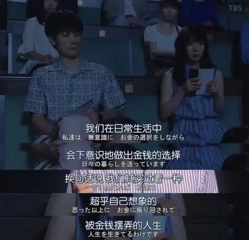 天价餐饮,撬不开中产的钱包了