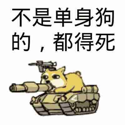 开心笑话媳妇是个智商捉急的人,做什么都闹出不少笑话