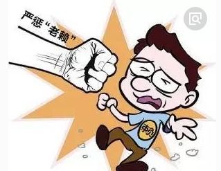 民事调解后不执行可以申请法院强制执行吗