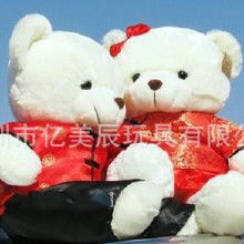 婚纱情侣娃娃价格婚纱情侣娃娃批发婚纱情侣娃娃厂家hc360慧聪网