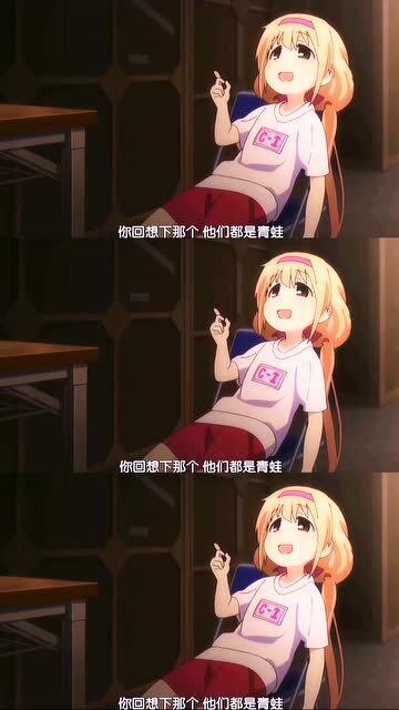 万恶之源表情包,人生啊