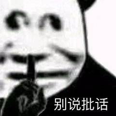 国产电影剧情向
