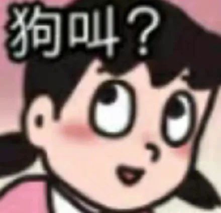 这对夫妻,真是绝了