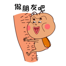 斗图就要放大招,爱逗虫虫之甲虫波波动态表情来袭