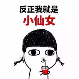 定了瑞安这个地方将有大发展
