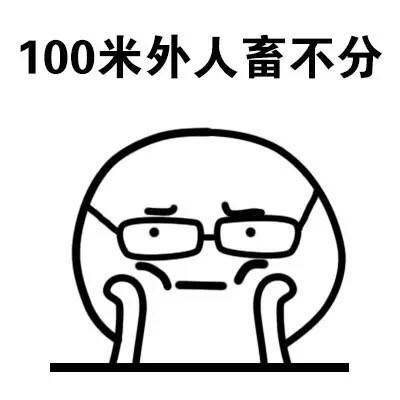 佩戴隐形眼镜不规范,小心这三种病找上门