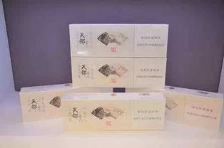 百年徽烟黄山品牌直营店盛大开业