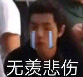 救救孩子吧macbookair摔成这样还有救吗