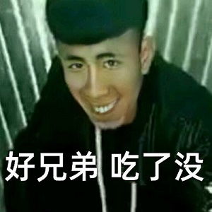 动物动图表情包视频搞笑
