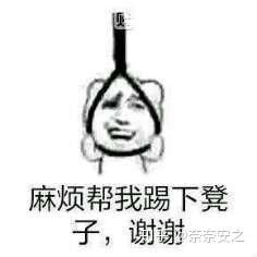 言情小说中有哪些被写烂了的梗