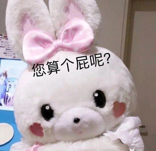 跟医学生吵架要小心了,否则救命被截图笑yue了