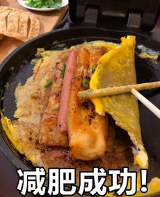 食谱软件下载儿童食谱软件下载早餐食谱软件下载养生食谱软件下载清风手游网