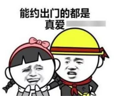 2018秋冬季郑州首次启动红色预警周末冷空气再发货,雾霾逐渐消散......
