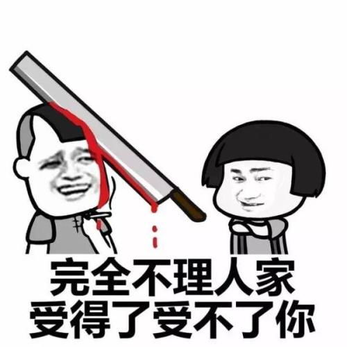 风之伊,王者荣耀百里玄策小镰刀图纸分享