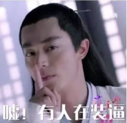 拜拜前任,下一个会更好