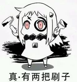 用手机,还是用笔我们见证了7000个家长的选择