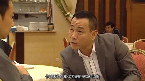 豆瓣7.8经典港剧读心神探仅靠微表情破案,你的表情出卖了你
