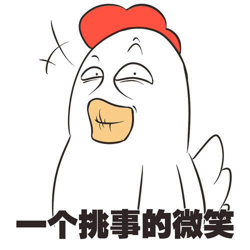 幽默笑话一招让丈夫夜不归宿的毛病改过来